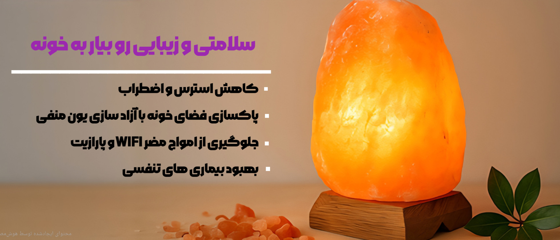 2 بنر فروشگاه