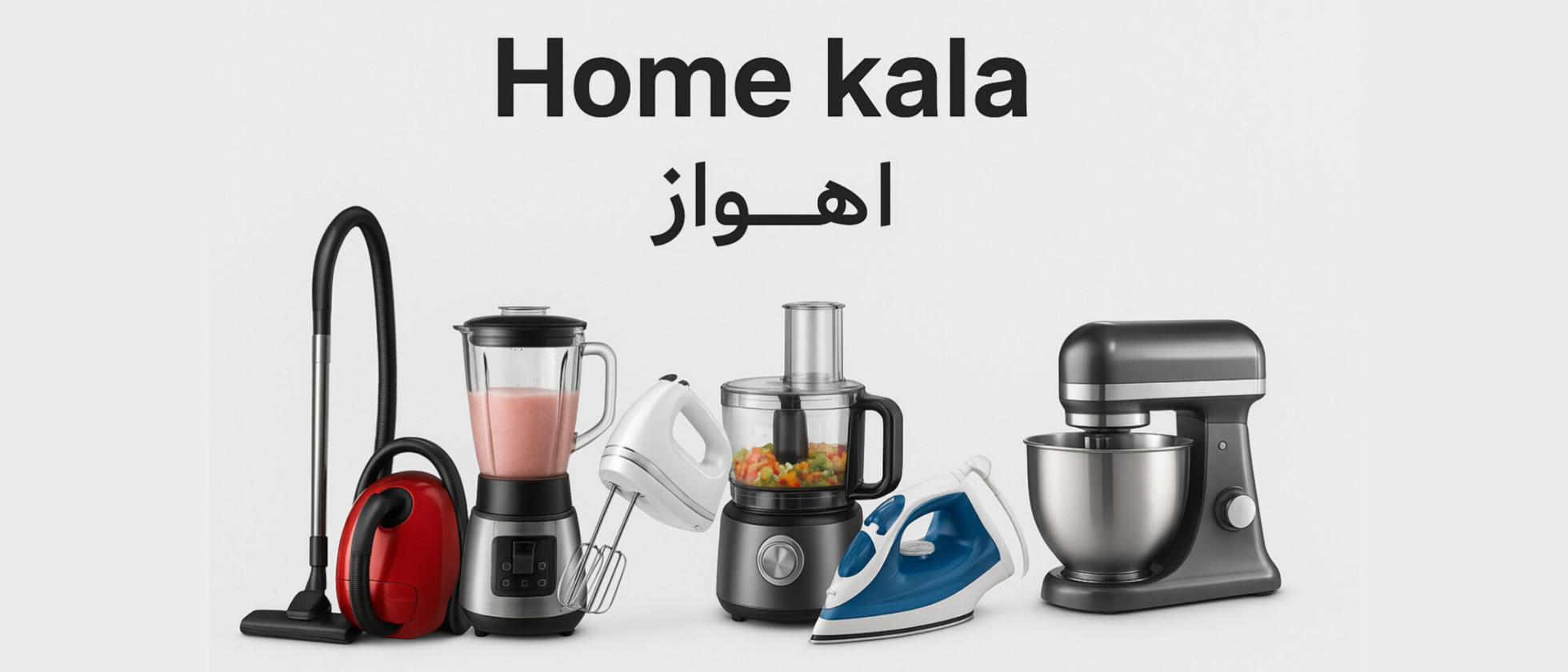 1 بنر فروشگاه