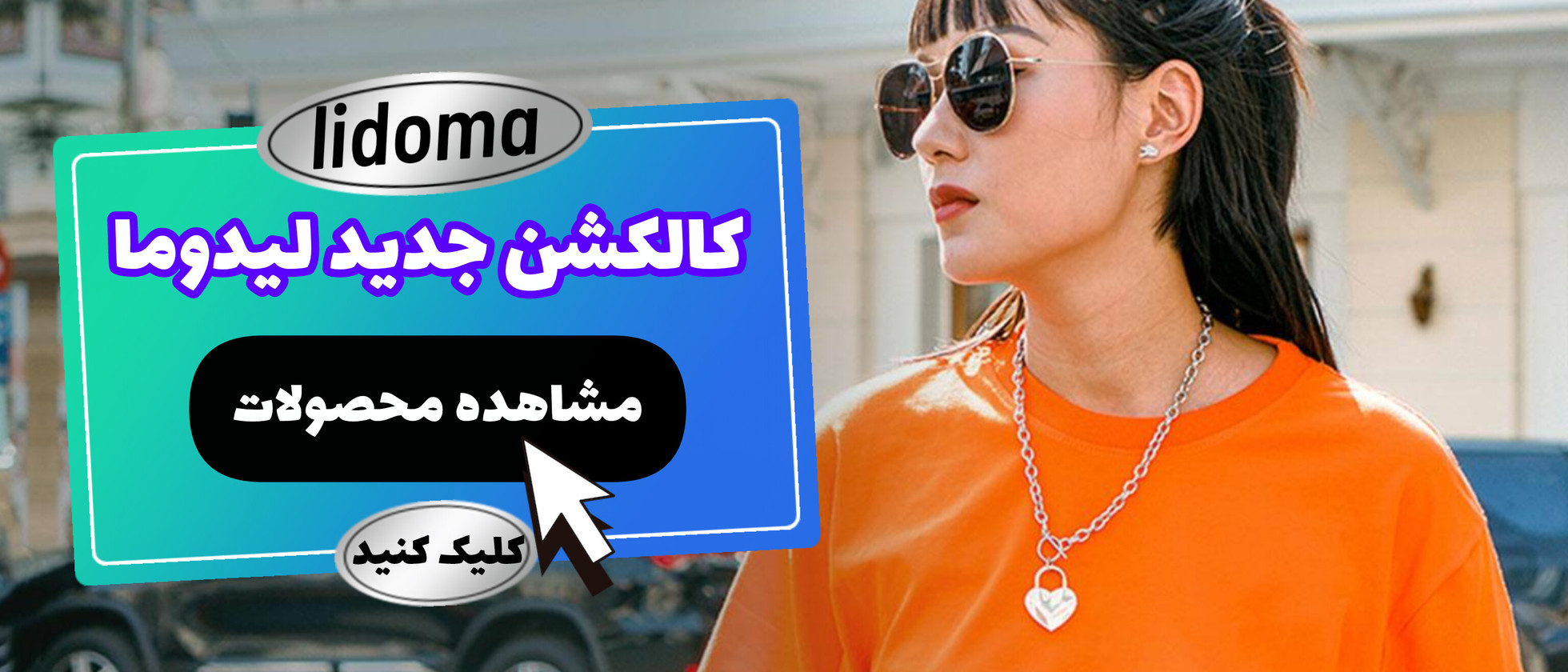 1 بنر فروشگاه