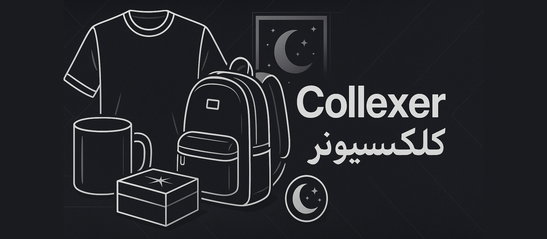 1 بنر فروشگاه