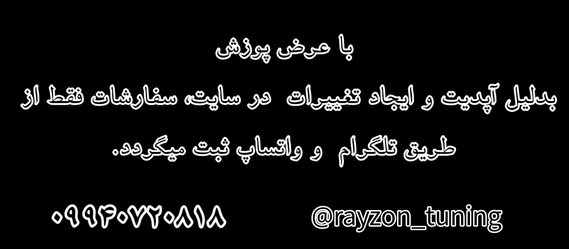 1 بنر فروشگاه