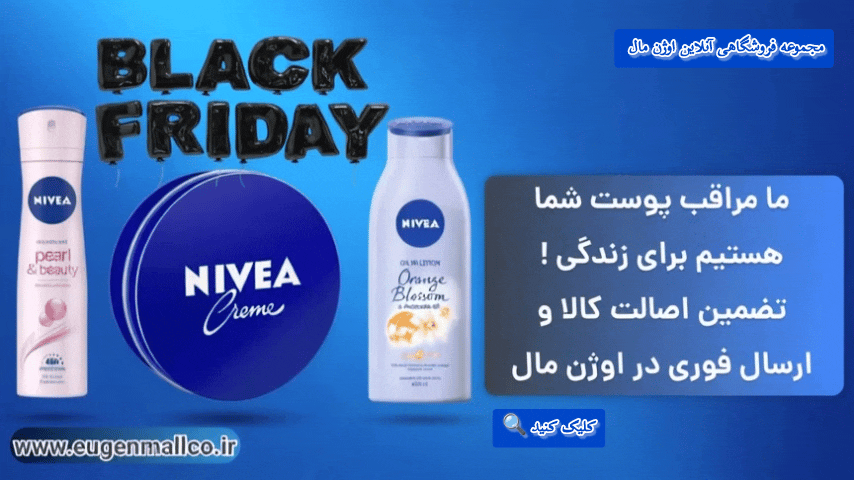 1 بنر فروشگاه