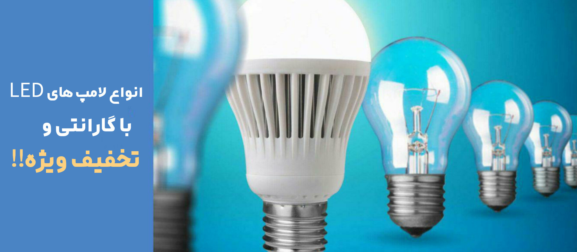 2 بنر فروشگاه