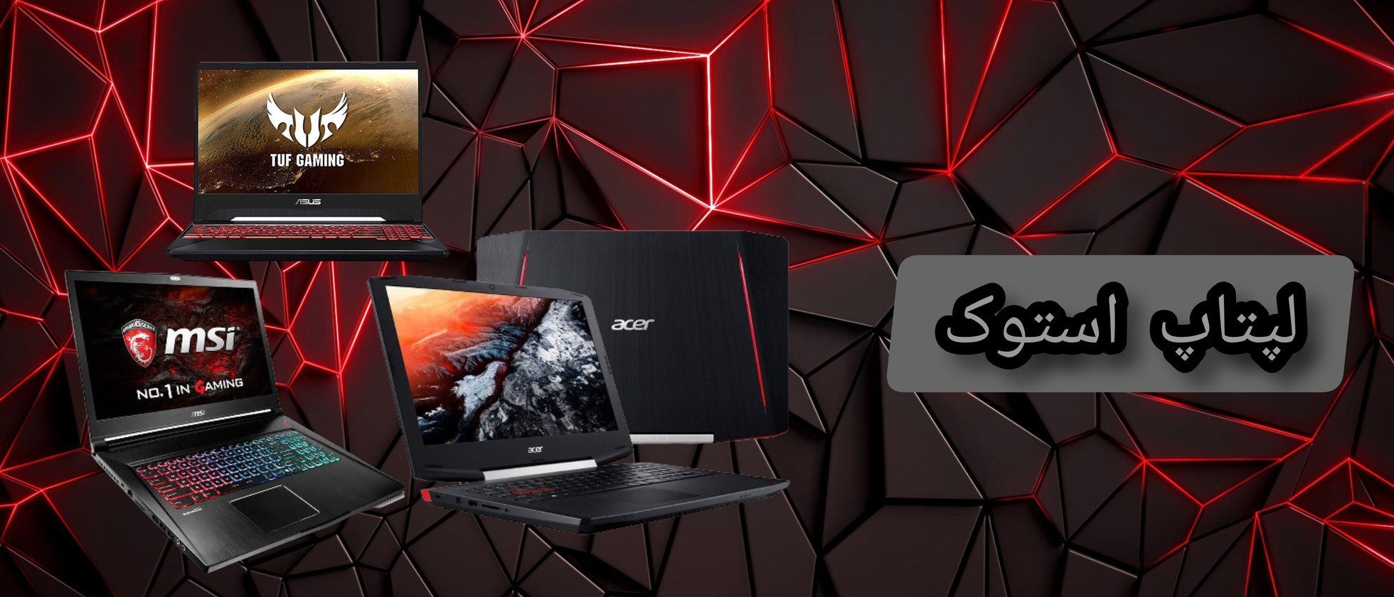 2 بنر فروشگاه