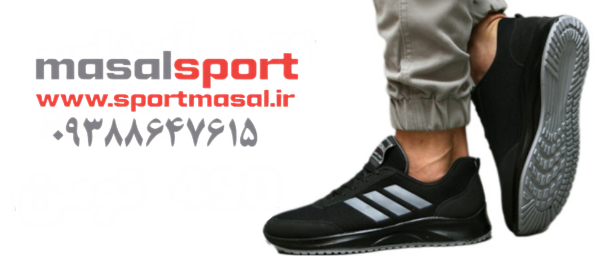 2 بنر فروشگاه