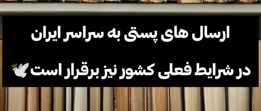 5 بنر فروشگاه