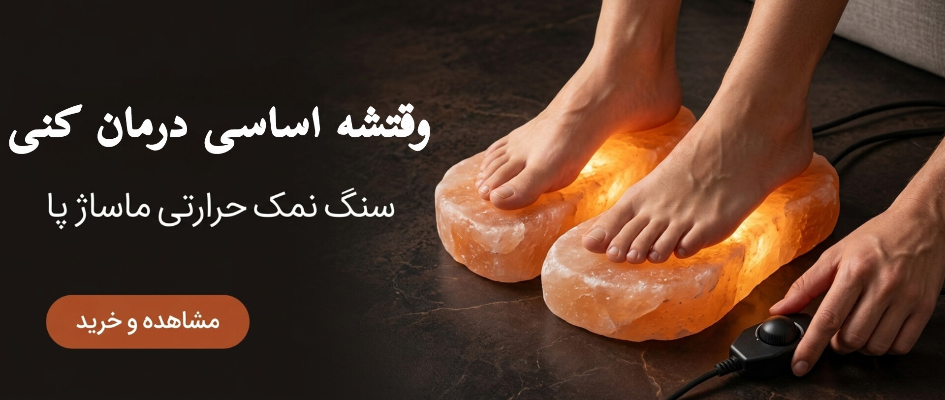 2 بنر فروشگاه