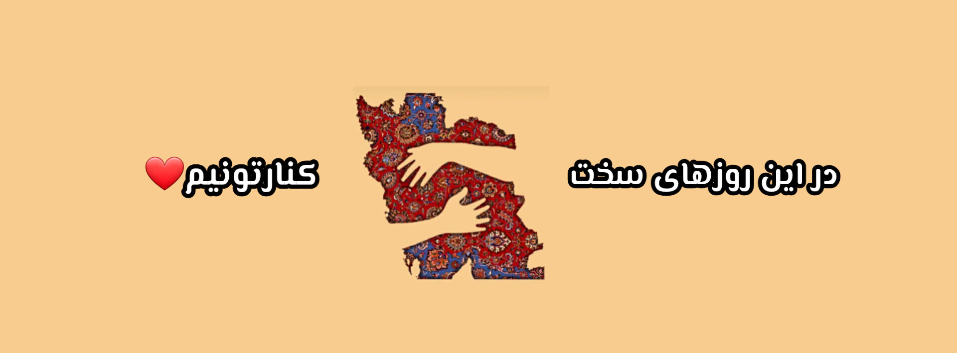 بنر