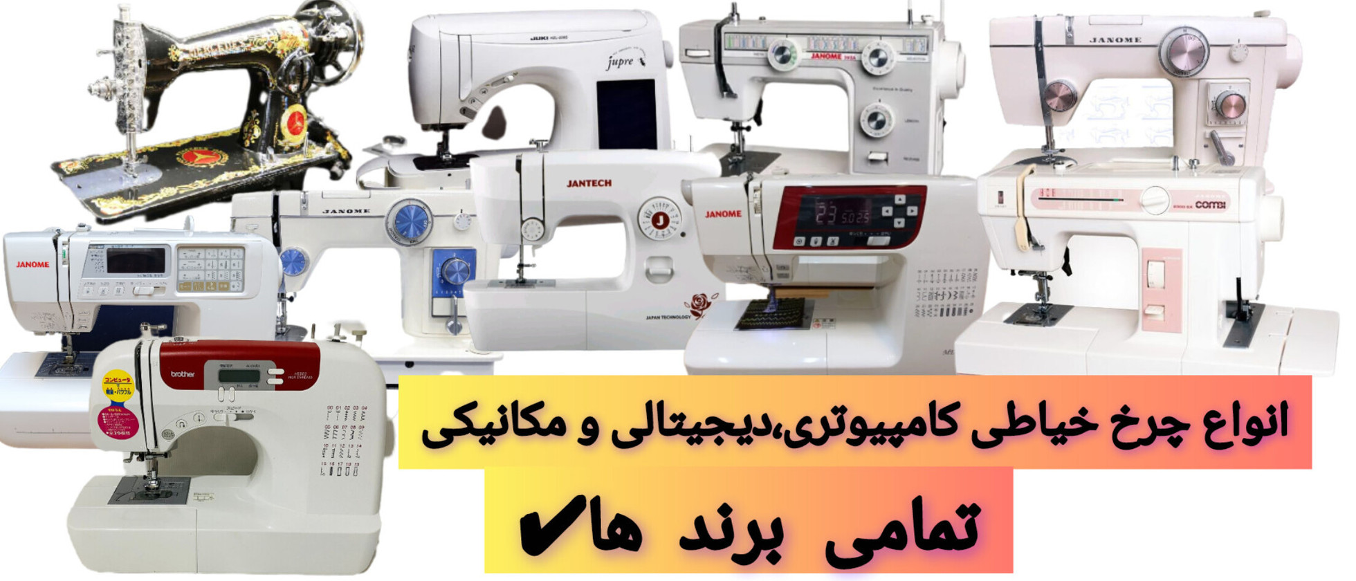 3 بنر فروشگاه
