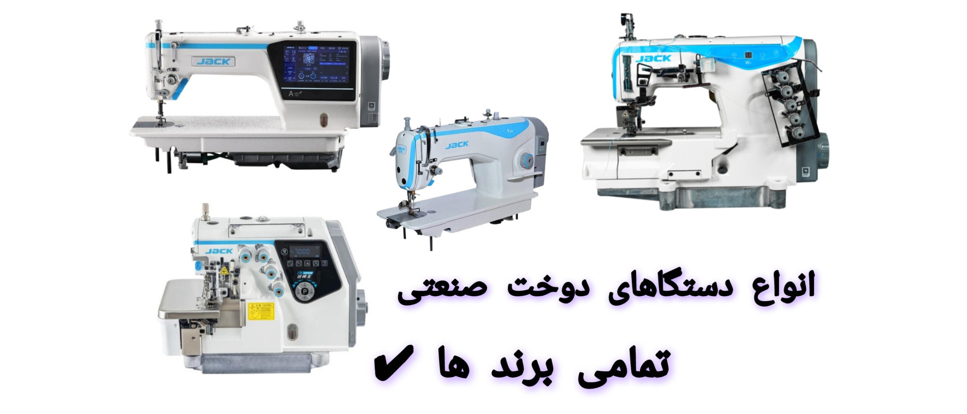 4 بنر فروشگاه