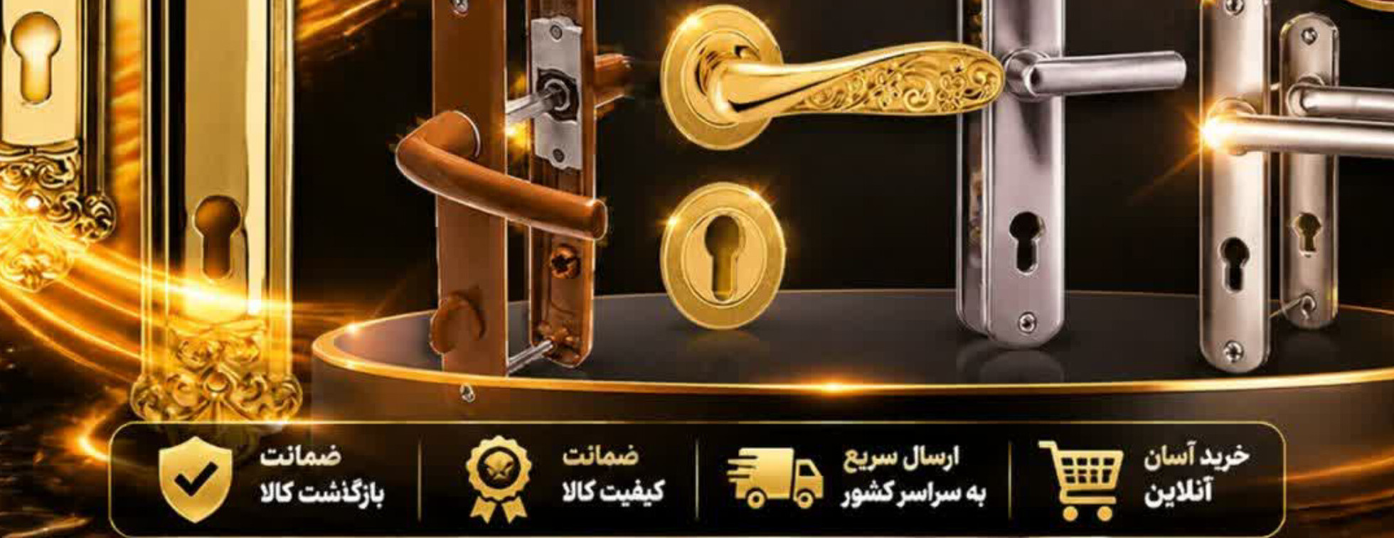 3 بنر فروشگاه