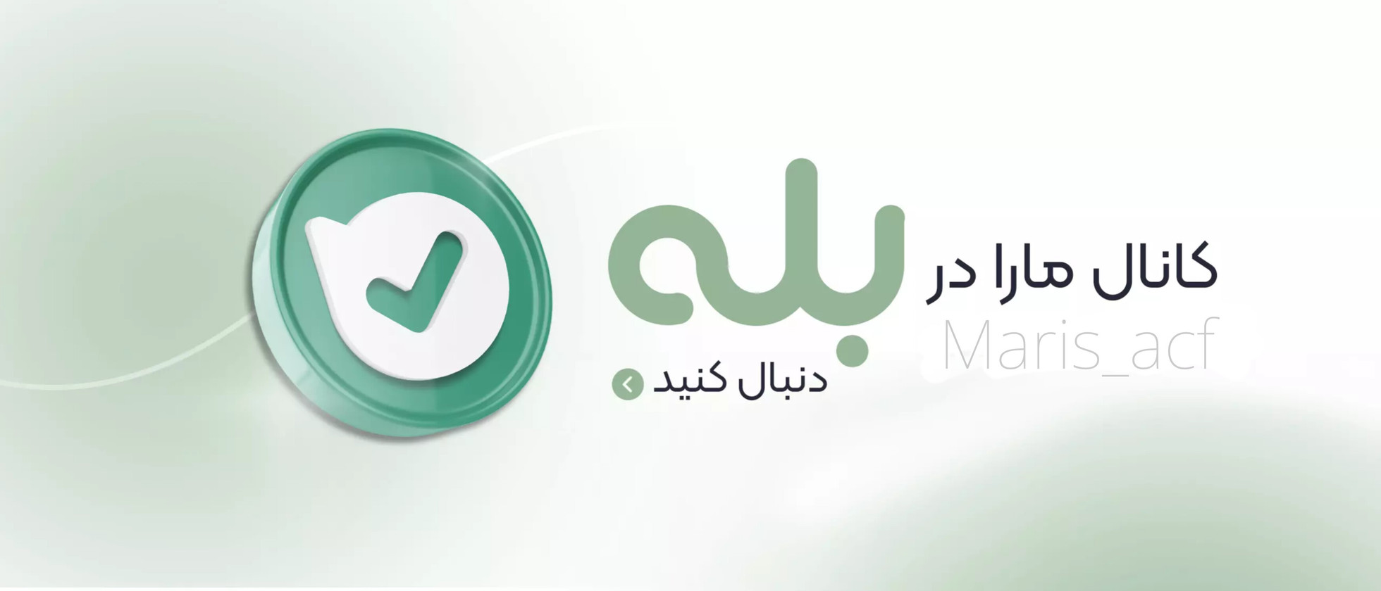 1 بنر فروشگاه