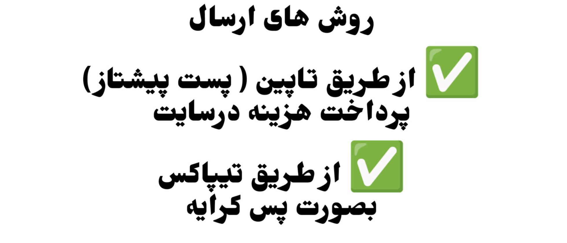 1 بنر فروشگاه