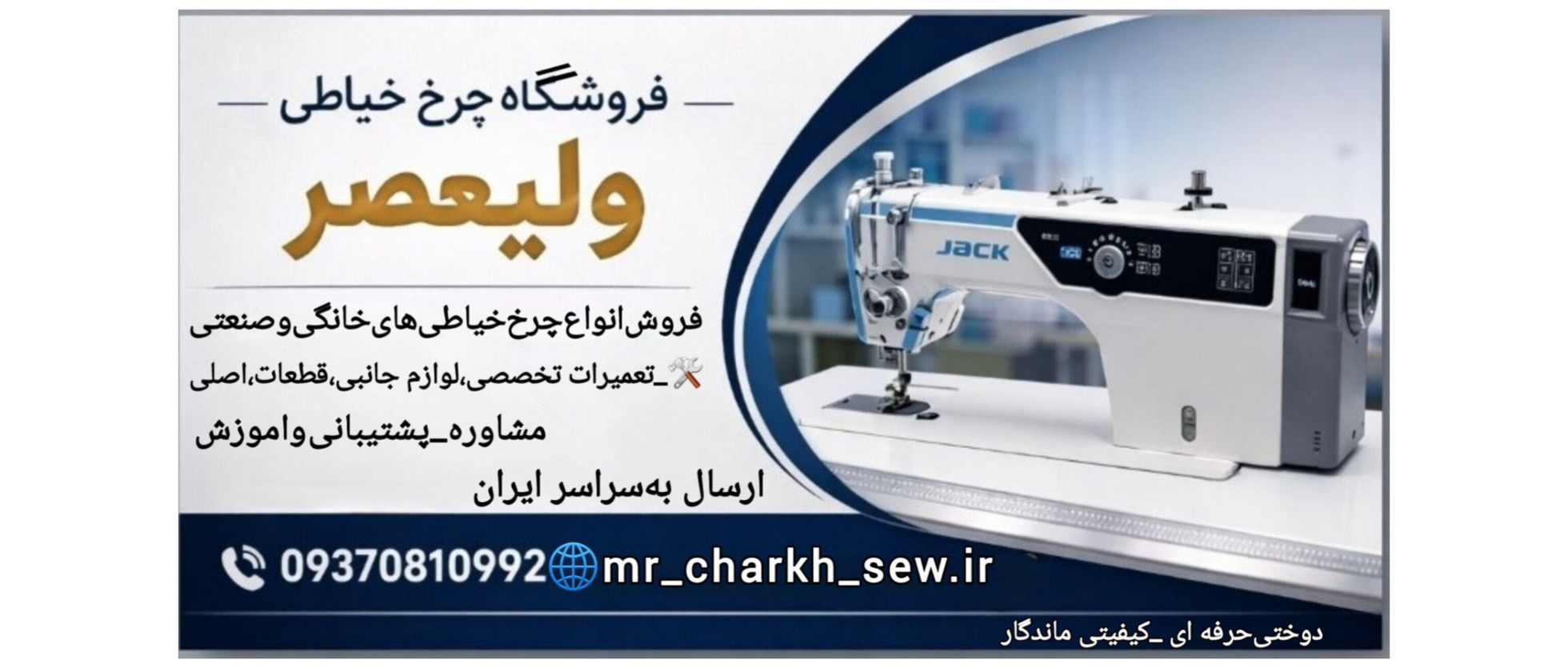 5 بنر فروشگاه