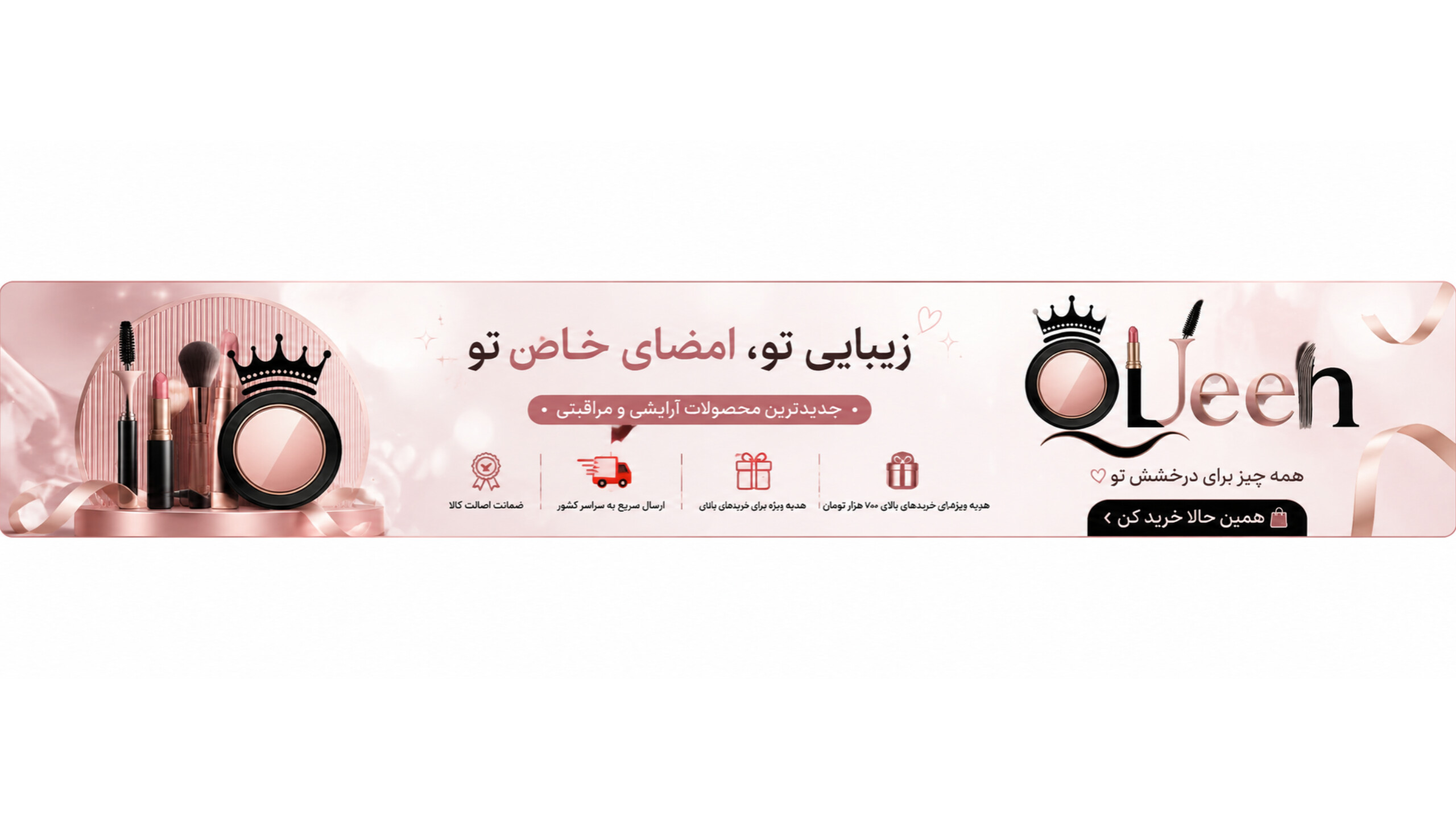 navbar_img