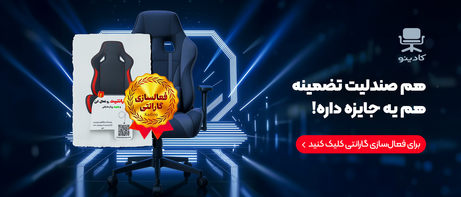 5 بنر فروشگاه