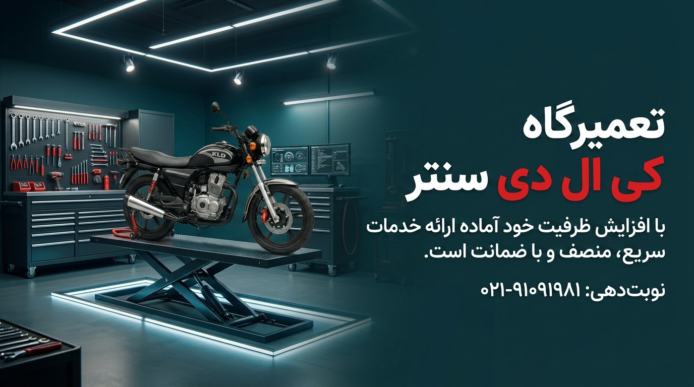2 بنر فروشگاه