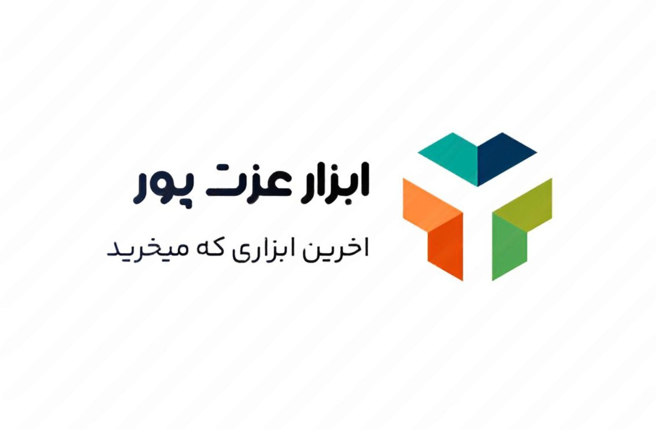 5 بنر فروشگاه