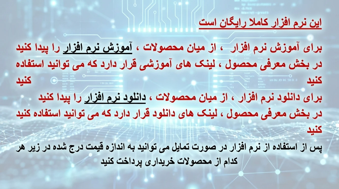 3 بنر فروشگاه
