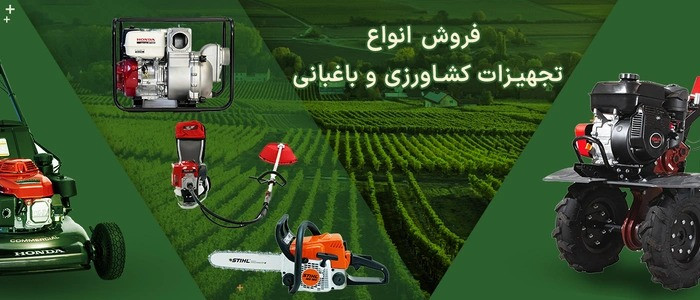 4 بنر فروشگاه