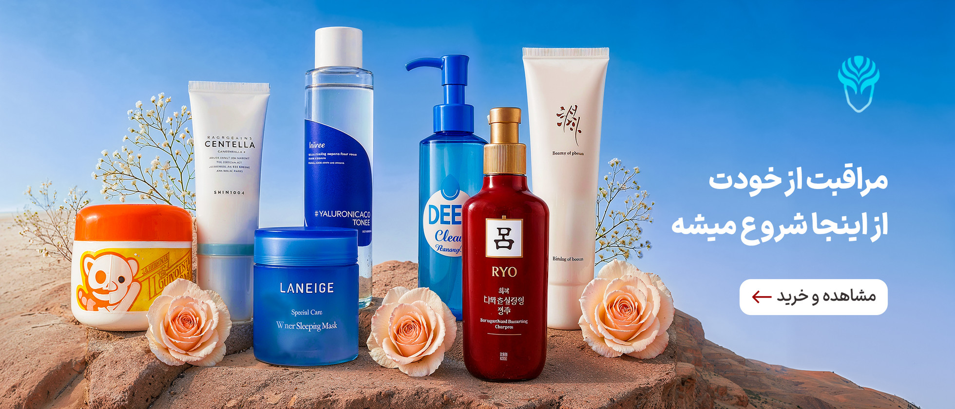 3 بنر فروشگاه