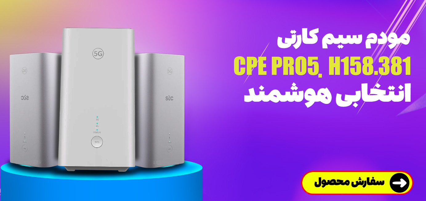 2 بنر فروشگاه
