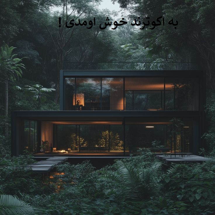 1 بنر فروشگاه