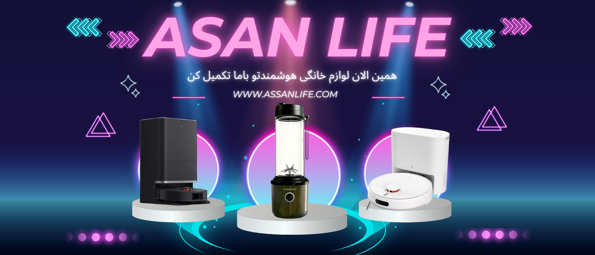 3 بنر فروشگاه
