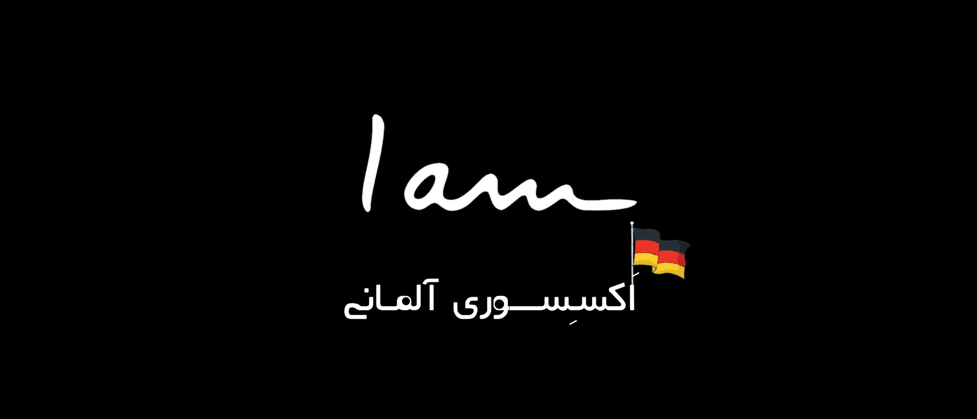 3 بنر فروشگاه