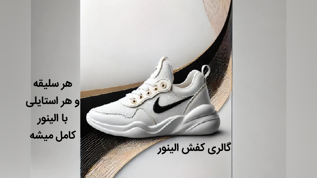 3 بنر فروشگاه