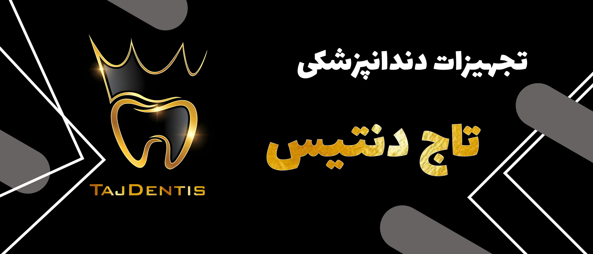 1 بنر فروشگاه