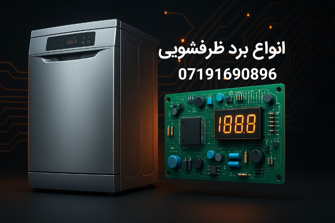 3 بنر فروشگاه