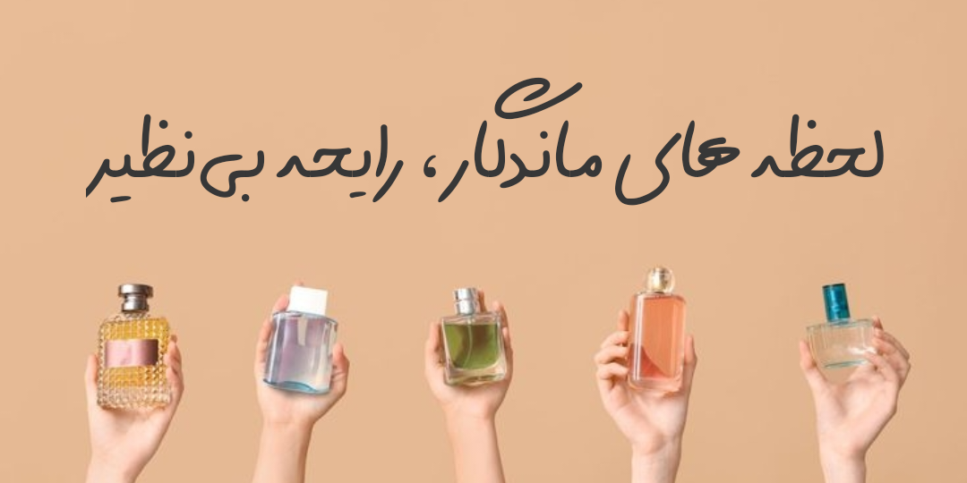 4 بنر فروشگاه