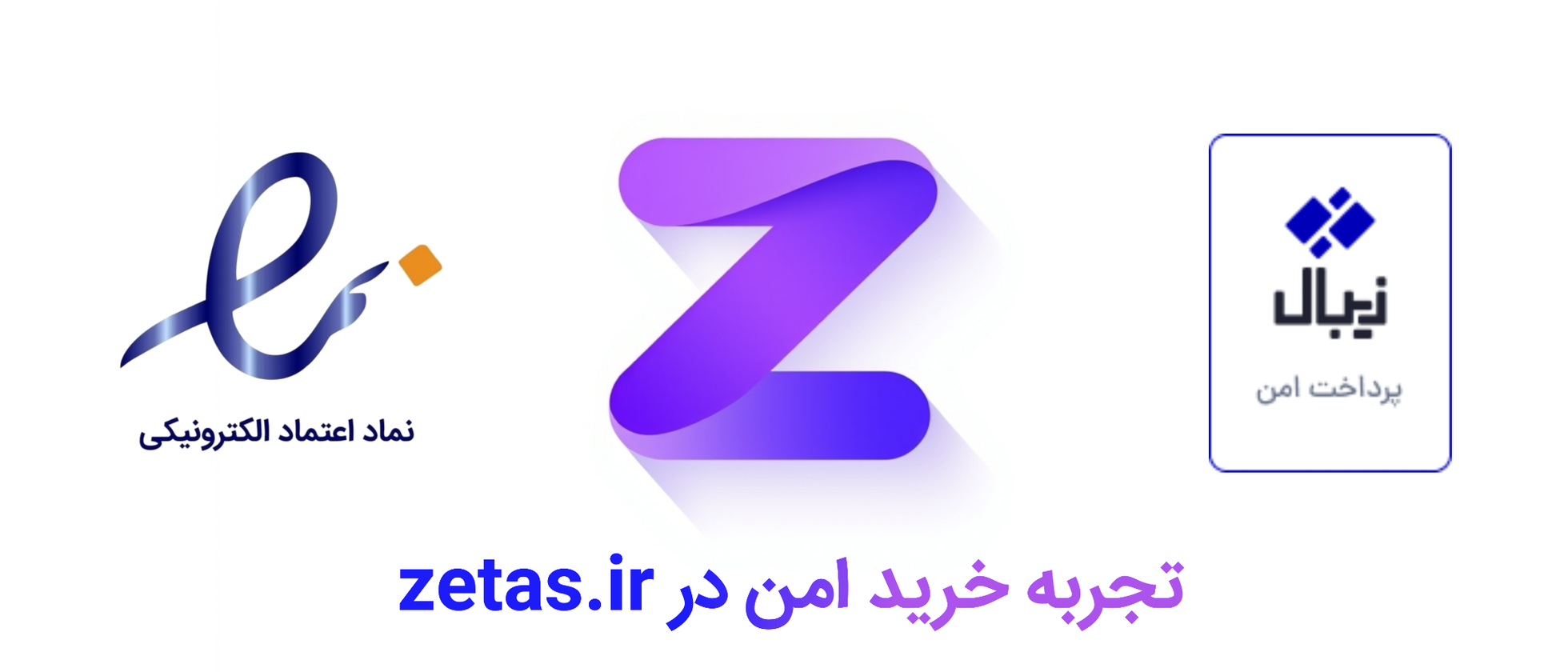 1 بنر فروشگاه