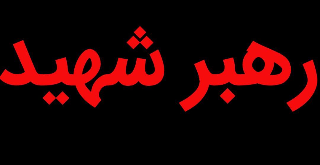 1 بنر فروشگاه
