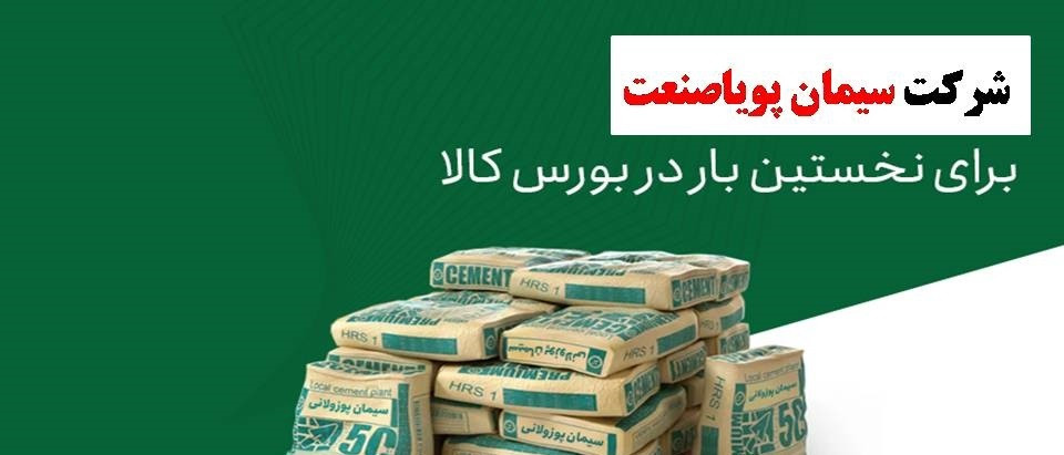 1 بنر فروشگاه