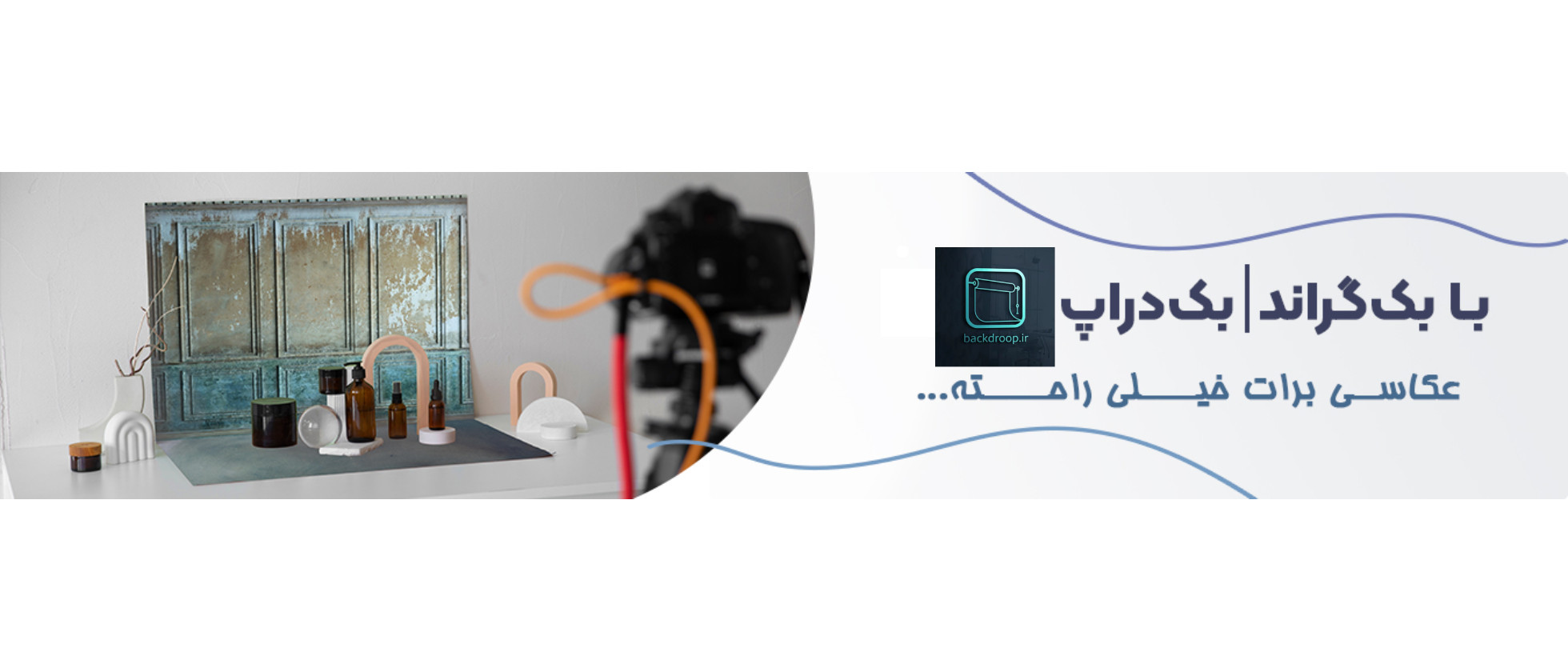 1 بنر فروشگاه