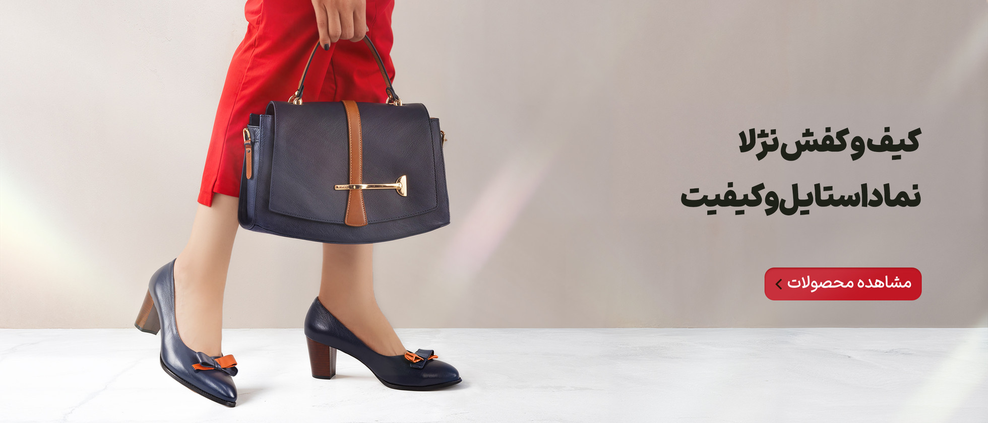 3 بنر فروشگاه