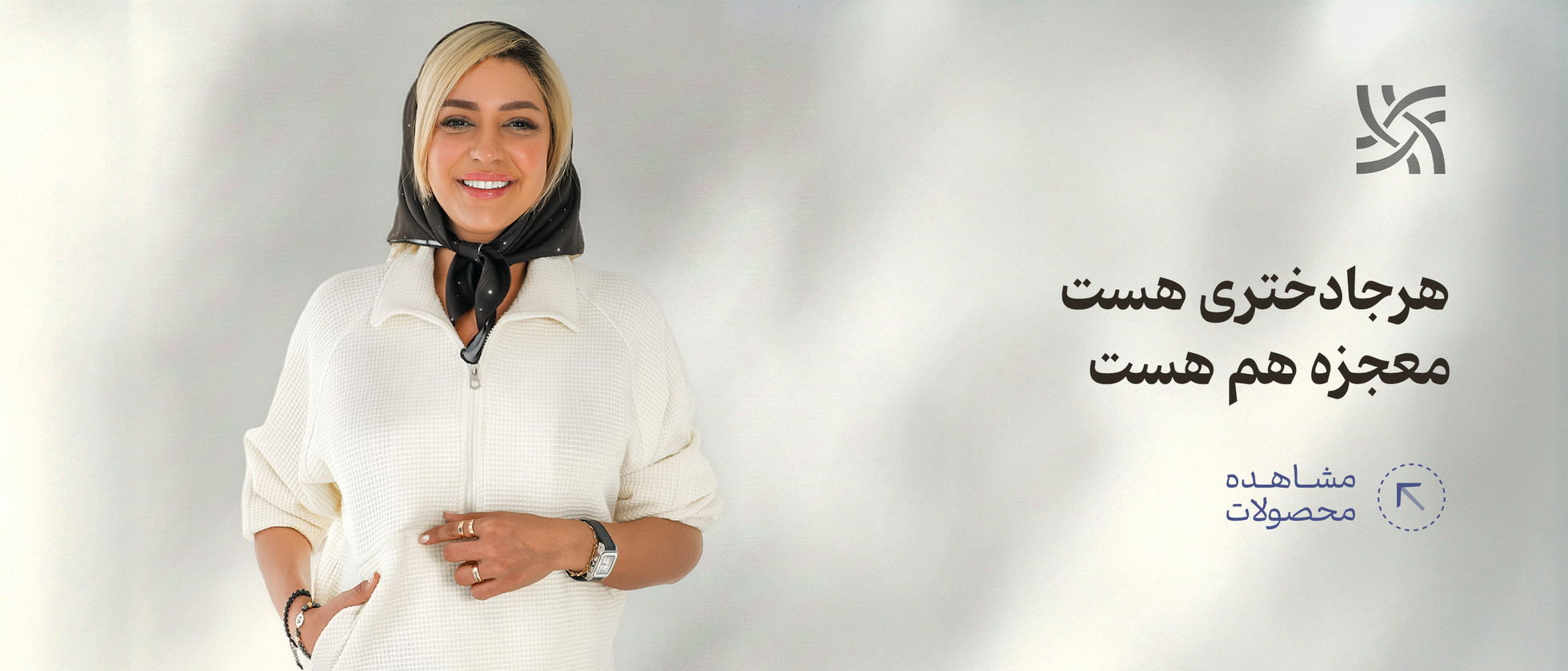 3 بنر فروشگاه