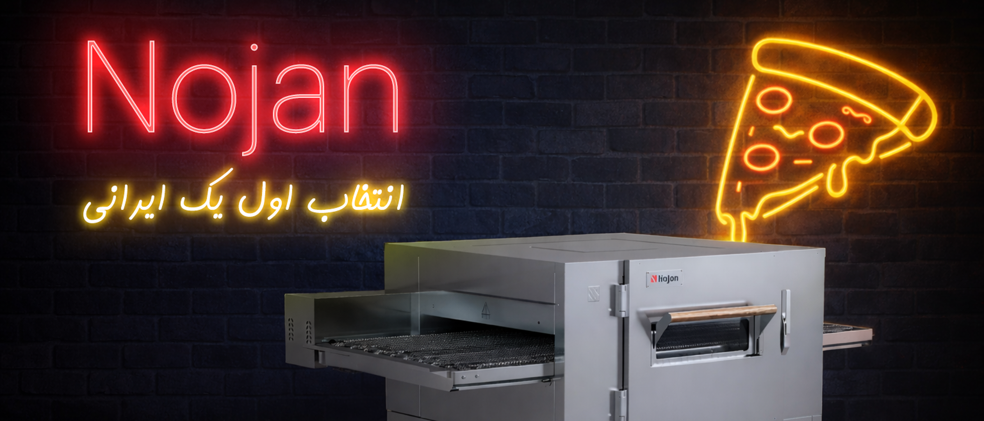 2 بنر فروشگاه