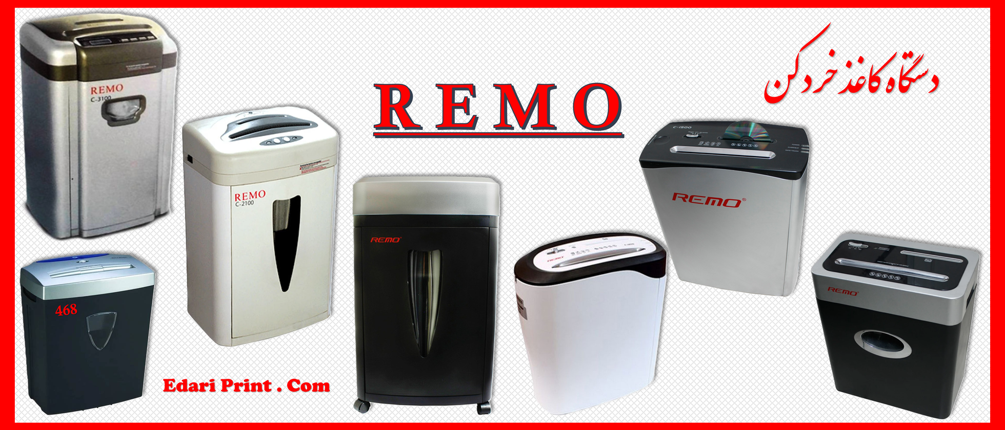 3 بنر فروشگاه