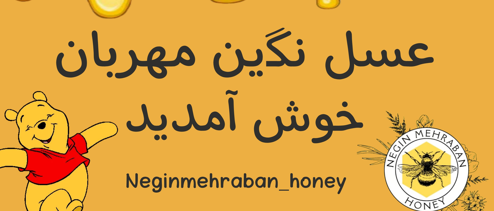 1 بنر فروشگاه