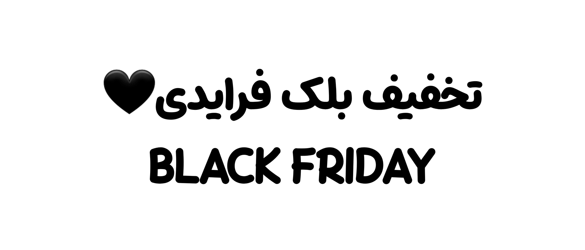 1 بنر فروشگاه