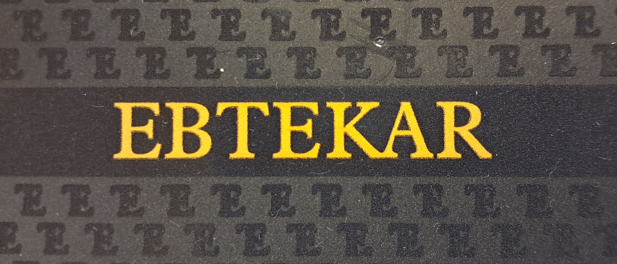 1 بنر فروشگاه