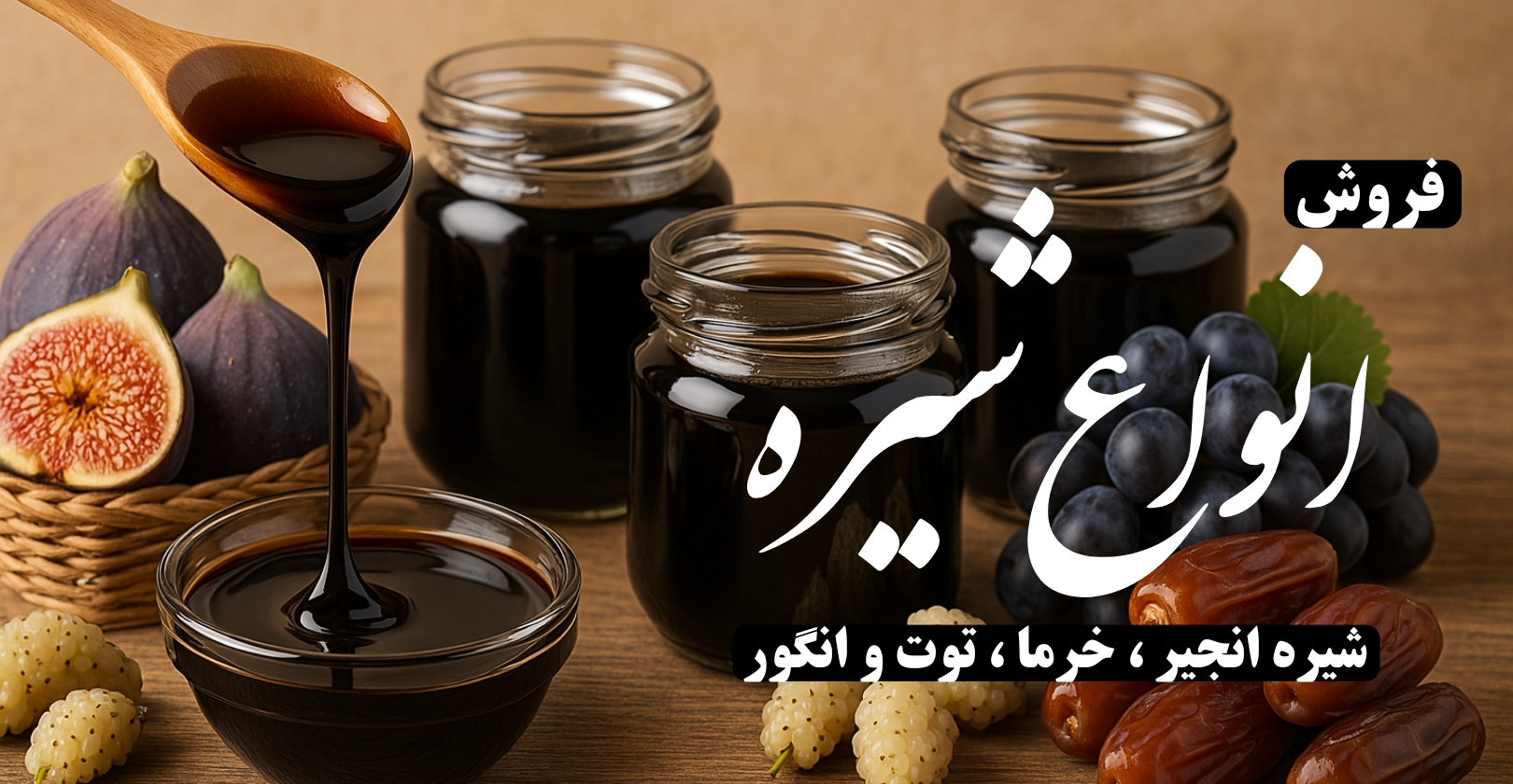 3 بنر فروشگاه