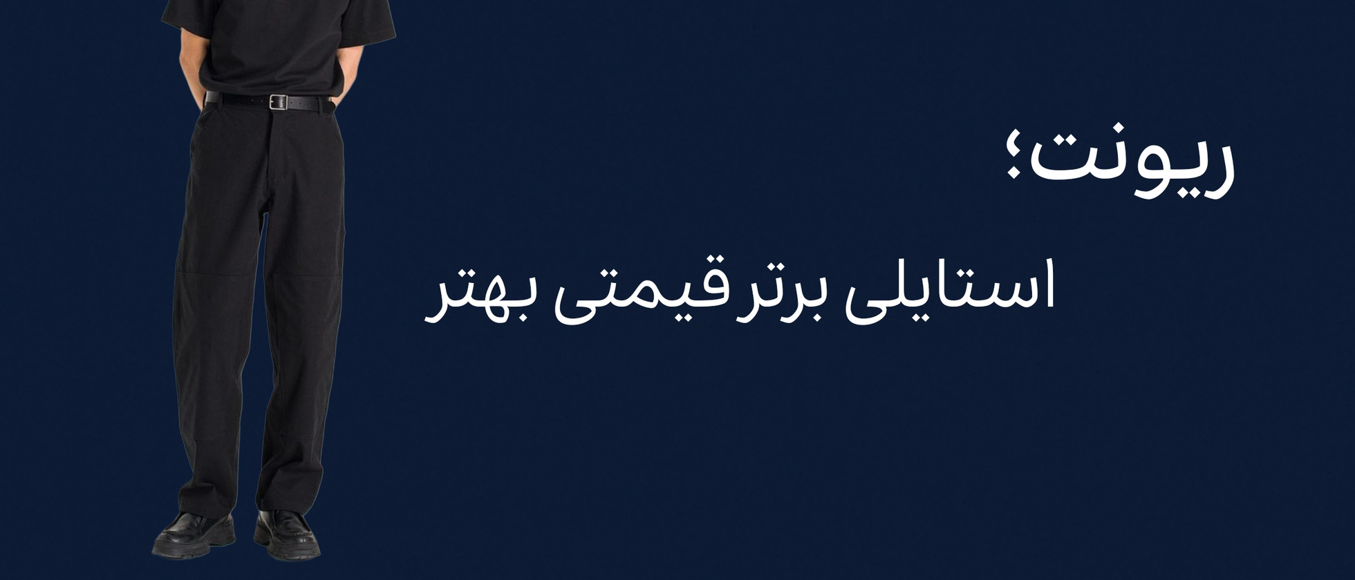 1 بنر فروشگاه