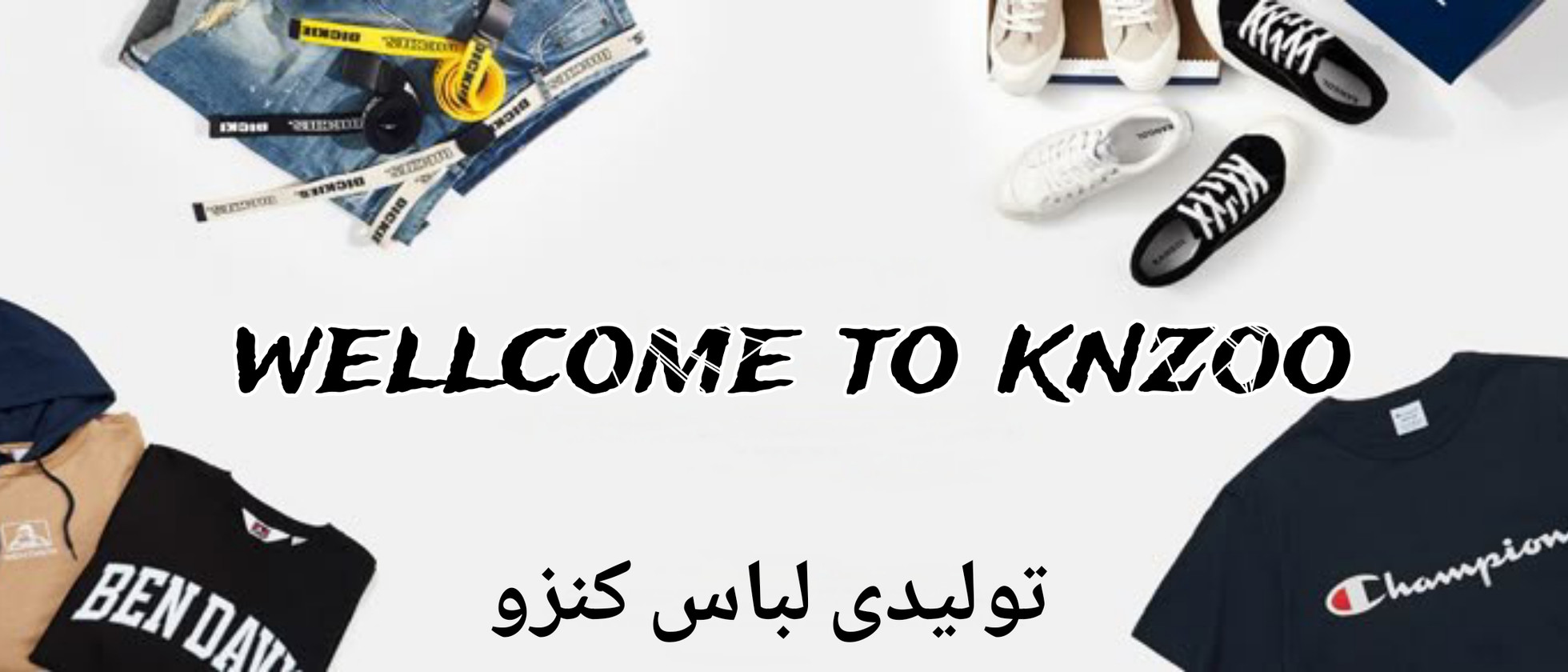 1 بنر فروشگاه