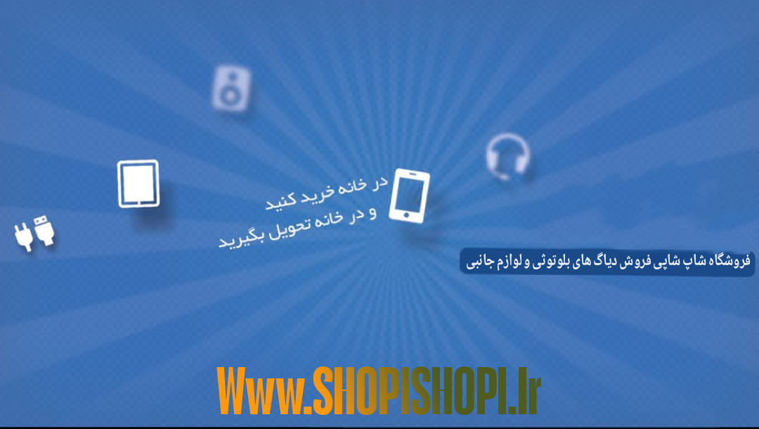 1 بنر فروشگاه