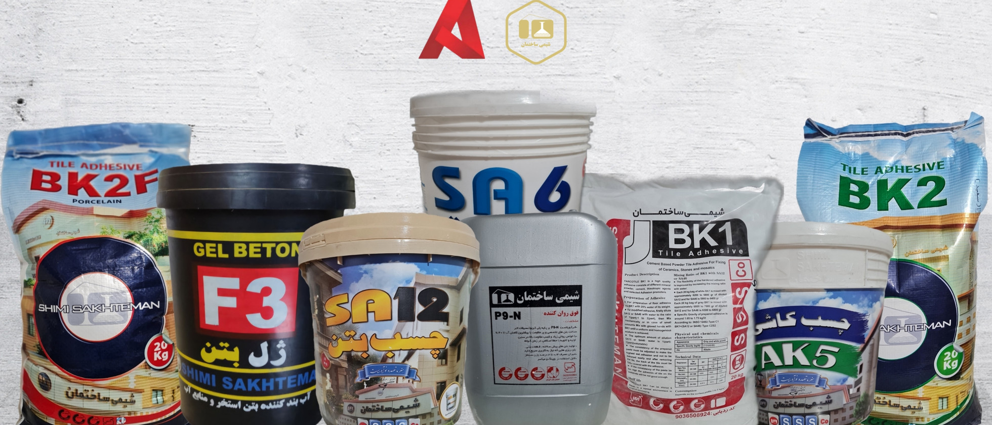 3 بنر فروشگاه