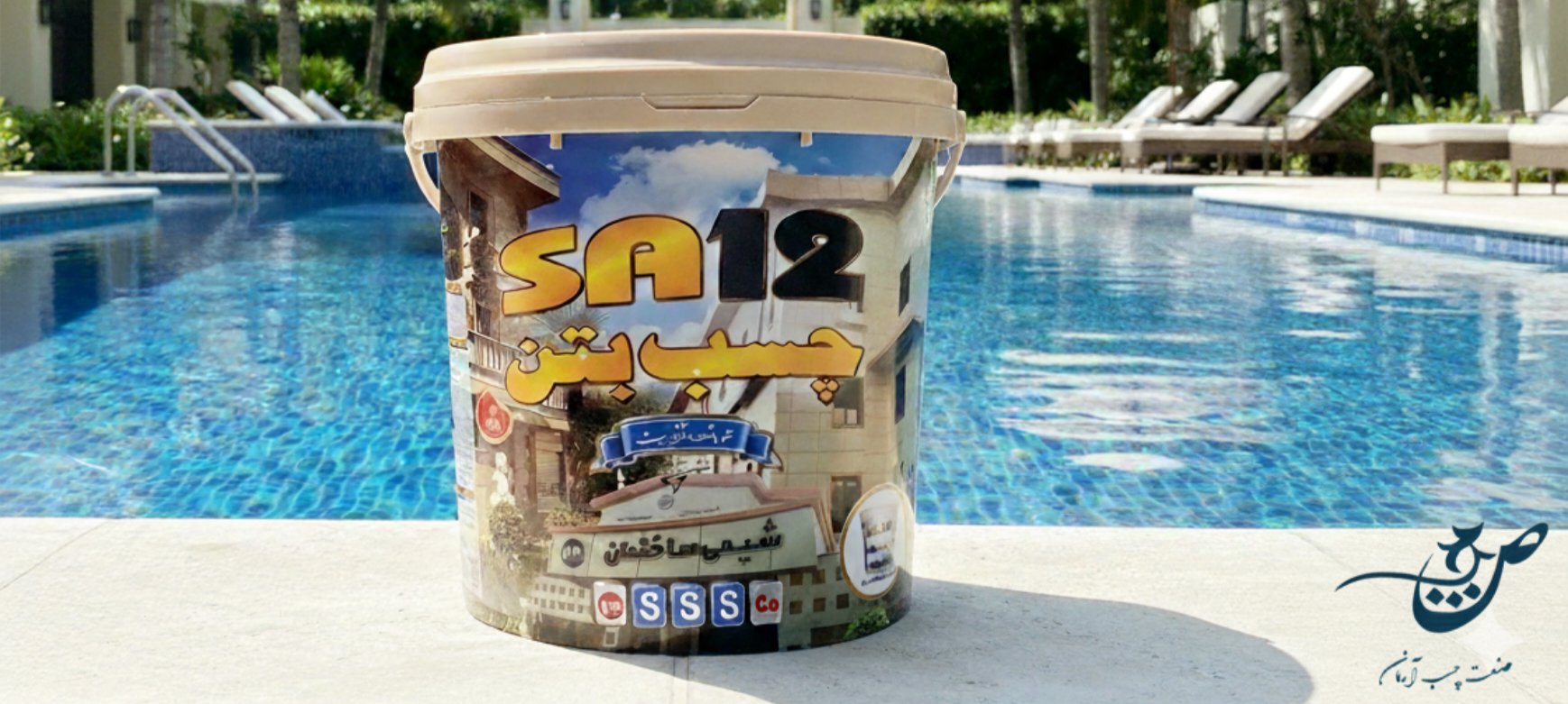 3 بنر فروشگاه
